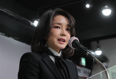 south korea president wife scandal